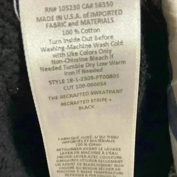 Current Elliot black multimedia joggers with functional drawstring. Large (3) - Picture 6 of 6